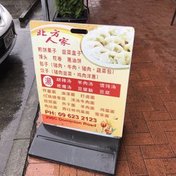 B & D Restaurant
