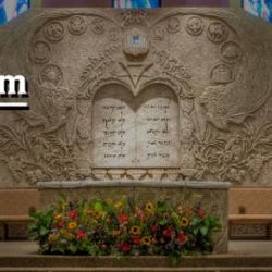 Temple Etz Chaim