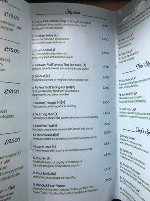 Menu photo 4 En Thai Sing Bury St Edmunds, SFK Menu photo 4 En Thai Sing Bury St Edmunds, SFK