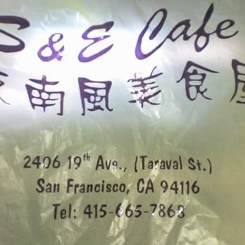 S & E Cafe - Chinese Near Me - San Francisco, California
