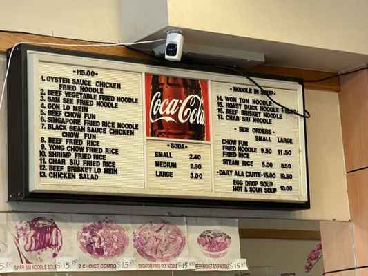 Menu photo 4 Duck Lee Chinese Express Foods Honolulu, HI Menu photo 4 Duck Lee Chinese Express Foods Honolulu, HI