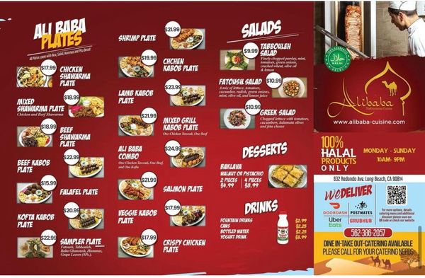 Menu photo 3 Alibaba Mediterranean Cuisine Long Beach, CA Menu photo 3 Alibaba Mediterranean Cuisine Long Beach, CA