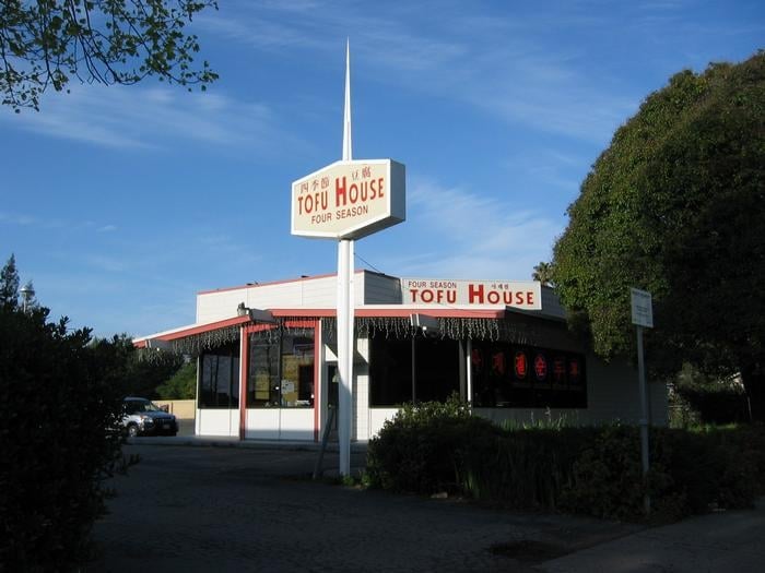 FOUR SEASON TOFU HOUSE CLOSED 56 Reviews 42100 Blacow Rd, Fremont
