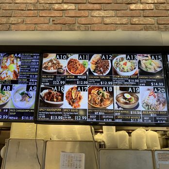 Yea's Kitchen - a menu on the wall - Korean Near Me - Jericho, New York Yea's Kitchen - a menu on the wall - Korean Near Me - Jericho, New York