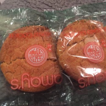 Fan Tang - Almond cookies - insanely good! - Chinese Near Me - Albuquerque, New Mexico Fan Tang - Almond cookies - insanely good! - Chinese Near Me - Albuquerque, New Mexico