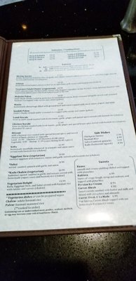 Menu photo 8 Mazadar Restaurant Fairfax, VA Menu photo 8 Mazadar Restaurant Fairfax, VA
