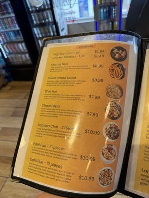 Menu photo 2 Chit Chaat Cafe Vienna, VA Menu photo 2 Chit Chaat Cafe Vienna, VA