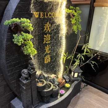 One More Bite Dumpling House - Beautiful Zen Fountain - Dim Sum Near Me - Wildomar, California One More Bite Dumpling House - Beautiful Zen Fountain - Dim Sum Near Me - Wildomar, California
