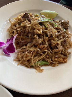 Ruang Tong Thai Cuisine by null