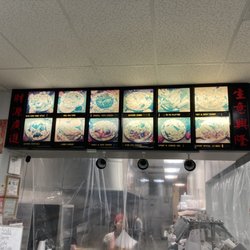 Dragon Wok Chinese Restaurant - Interior