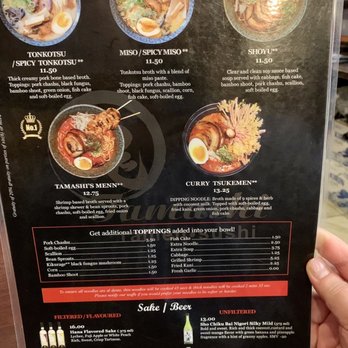 Amazon.co.jp: barliquors×TIMS SUSHI vs RAMEN バーリカーズ