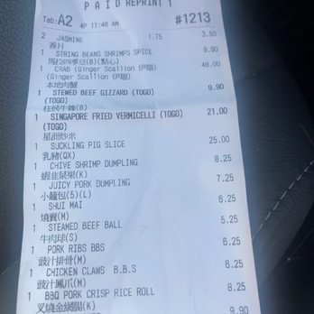 Koi Palace - The items we ate. Only few crab pieces left to take home. - Dim Sum Near Me - Milpitas, California Koi Palace - The items we ate. Only few crab pieces left to take home. - Dim Sum Near Me - Milpitas, California