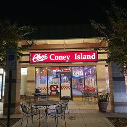 Exterior outside entrance of Cloos' Coney Island - Raleigh, North Carolina Exterior outside entrance of Cloos' Coney Island - Raleigh, North Carolina