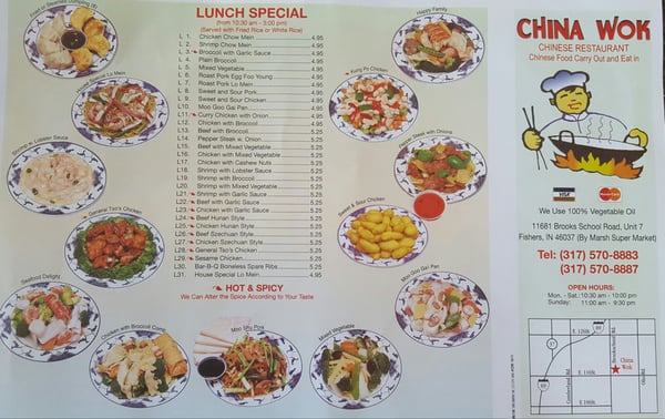 Menu photo 3 China Wok Fishers, IN