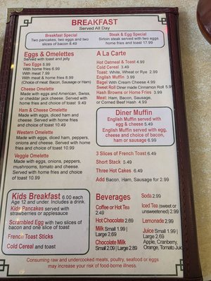 Menu photo 2 Wellsboro Diner Wellsboro, PA Menu photo 2 Wellsboro Diner Wellsboro, PA