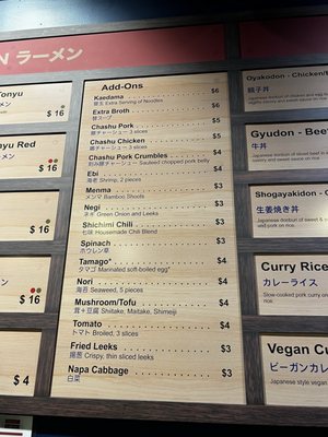 Menu photo 8 Kinboshi Ramen Portland, OR Menu photo 8 Kinboshi Ramen Portland, OR