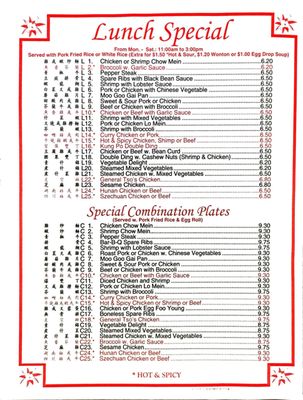 China House 711 Washington Ave Chestertown Md Restaurants - Mapquest