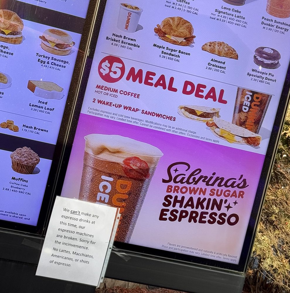 Dunkin' Logo