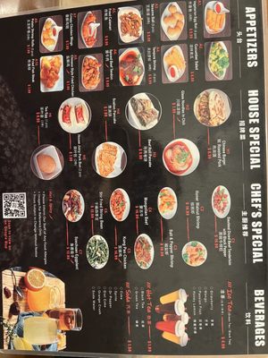 Menu photo 7 Steam Dumpling Katy, TX