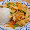 Amarin Thai Cuisine gift card