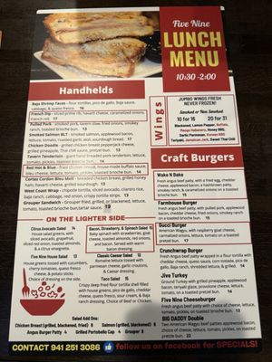 Menu photo 2 Five Nine Grill & Tavern Bradenton, FL Menu photo 2 Five Nine Grill & Tavern Bradenton, FL