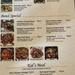 menu menu