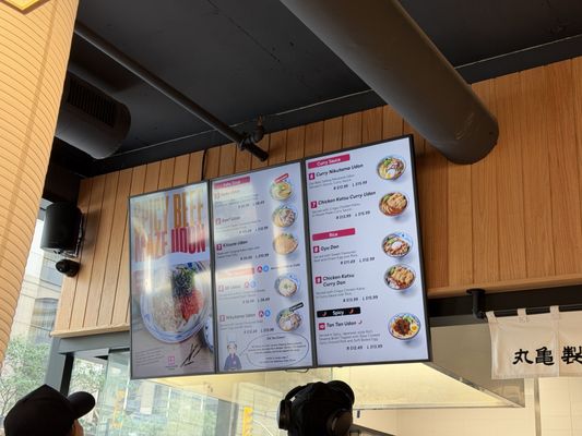 Menu photo 1 Marugame Udon Toronto, ON Menu photo 1 Marugame Udon Toronto, ON