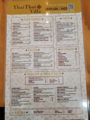 Menu photo 1 Thai Thai Villa Huntington, NY Menu photo 1 Thai Thai Villa Huntington, NY