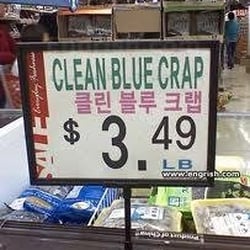 International Wholesale Center