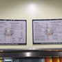Department of Public Works Cafeteria