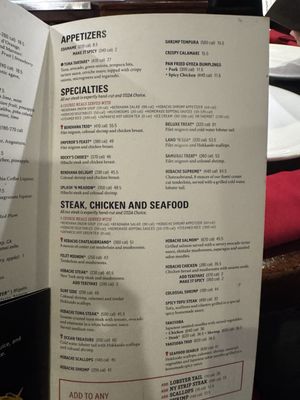 Menu photo 8 Benihana - Anaheim Anaheim, CA Menu photo 8 Benihana - Anaheim Anaheim, CA