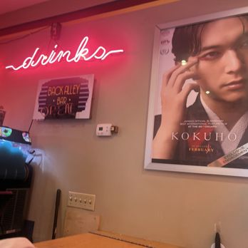 Esquire Theatre - A small mini theater, and feel 70-80's movie scene. but atmosphere is cozy:) Came see a Japanese movie that is nominated for Oscar. - Cinema Near Me - Cincinnati, Ohio