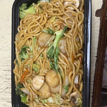 Good Friend Chinese Restaurant - Chinese Near Me - Utica, New York Good Friend Chinese Restaurant - Chinese Near Me - Utica, New York