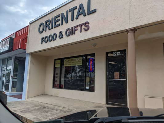Oriental Food &Amp; Gift Mart - 39 Photos &Amp; 36 Reviews - International Grocery - 2212 Gulf Gate Dr ...