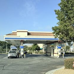 Arco Ampm