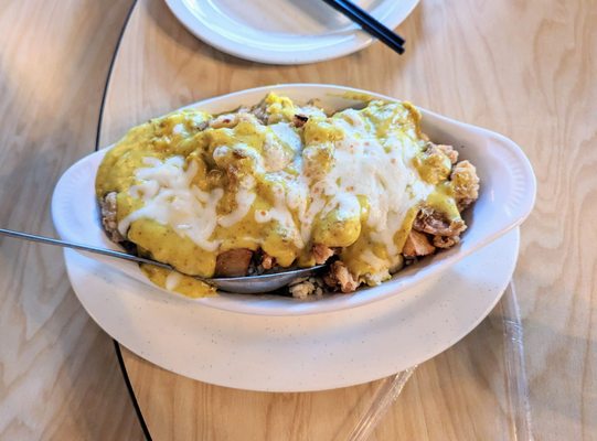 1906 S State St by null