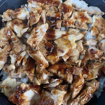 WaBa Grill - FREE Waba Chicken Bowl - Fast Food Near Me - Foothill Ranch, California WaBa Grill - FREE Waba Chicken Bowl - Fast Food Near Me - Foothill Ranch, California