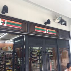 7-Eleven