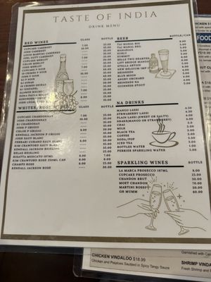 Taste of India by null