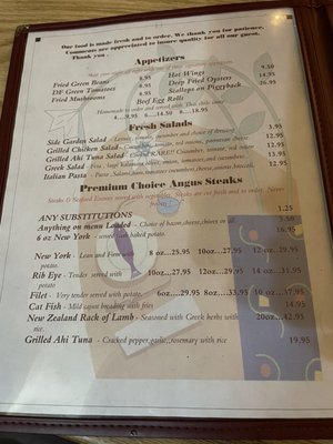 Menu photo 1 Open Door Cafe Athens, TN Menu photo 1 Open Door Cafe Athens, TN