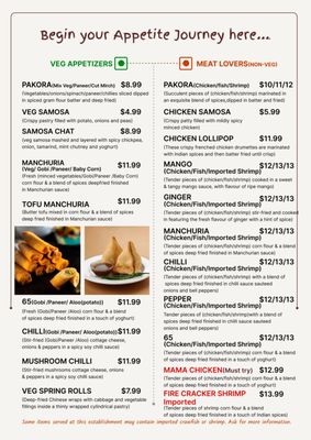 Menu photo 3 Taste Of India Monroe, LA Menu photo 3 Taste Of India Monroe, LA