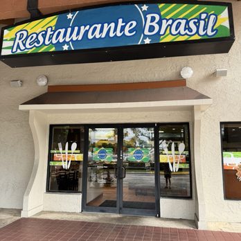 Restaurante Brasil - Brazilian food - Brazilian Near Me - Boca Raton, Florida Restaurante Brasil - Brazilian food - Brazilian Near Me - Boca Raton, Florida