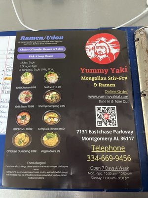 Menu photo 3 Yummy Yaki Montgomery, AL Menu photo 3 Yummy Yaki Montgomery, AL