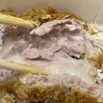 Katsuya - Pink Katsu - Japanese Near Me - Toronto, Ontario