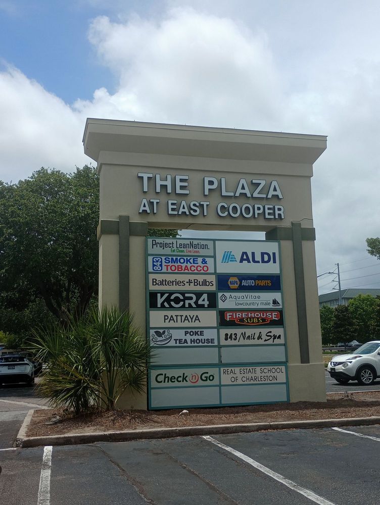 The Plaza At East Cooper Logo