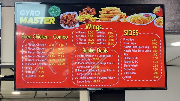 Menu photo 2 Gyro Master Elizabeth, NJ