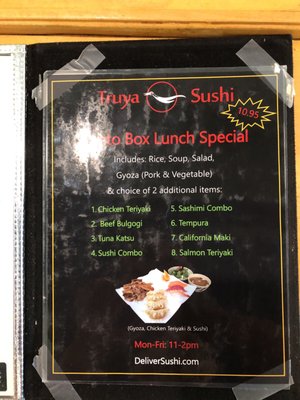 Menu photo 8 Truya Sushi San Jose, CA Menu photo 8 Truya Sushi San Jose, CA