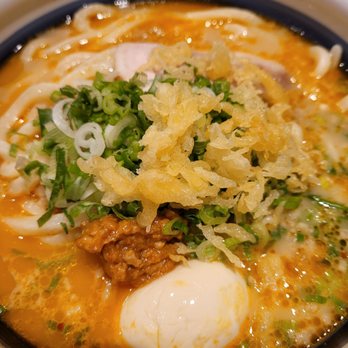 Marugame Udon - Tonkatsu Udon up close. - Japanese Near Me - Costa Mesa, California Marugame Udon - Tonkatsu Udon up close. - Japanese Near Me - Costa Mesa, California