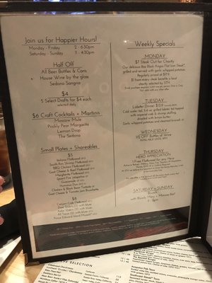 Menu photo 3 Sedona Taphouse Lexington, KY Menu photo 3 Sedona Taphouse Lexington, KY