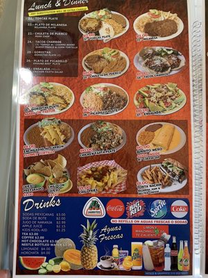 Menu photo 7 Taqueria Datapoint San Antonio, TX Menu photo 7 Taqueria Datapoint San Antonio, TX
